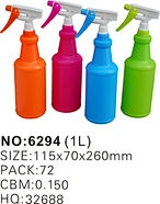 spray watering can