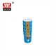 4pcs 380ml plastic iml cup set for wine, bear, water drinking mug for kids