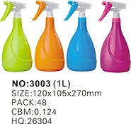 Plastic Sprayer