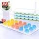square ice cube tray