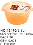 plastic tiffin lunch box