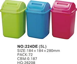 waste paper basket for trash storaging