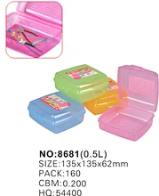 Cake server