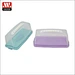 plastic home storage box