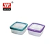 food storage container
