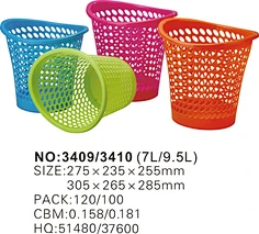 recycling bin plastic