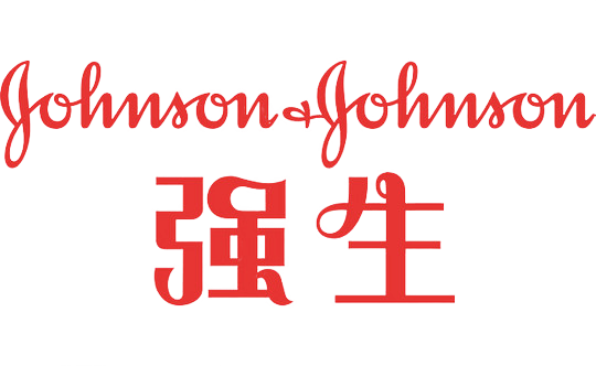 Customer story---Johnson + Johnson ---Strict quality standards and procedures