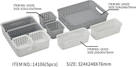storage basket sets