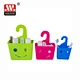 basket basket fruit gift
