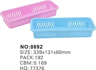 utility basket manufacturers