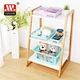 kitchen utility basket
