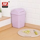 waste paper basket for trash storaging