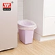 waste paper basket for trash storaging