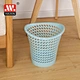 recycling bin plastic