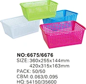 2009 basket with basket
