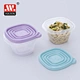 storage food container
