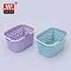 plastic utility basket