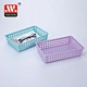 office storage organizer