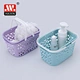 plastic utility basket