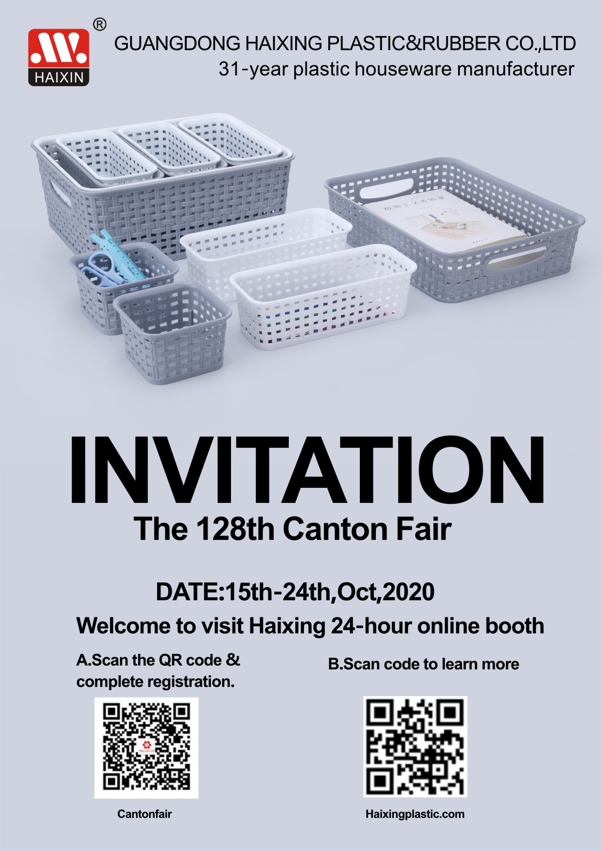 Online Canton fair invitation