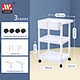 plastic storage rack