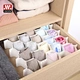 plastic drawer organizer
