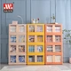 stackable storage plastic box
