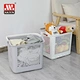 storage basket