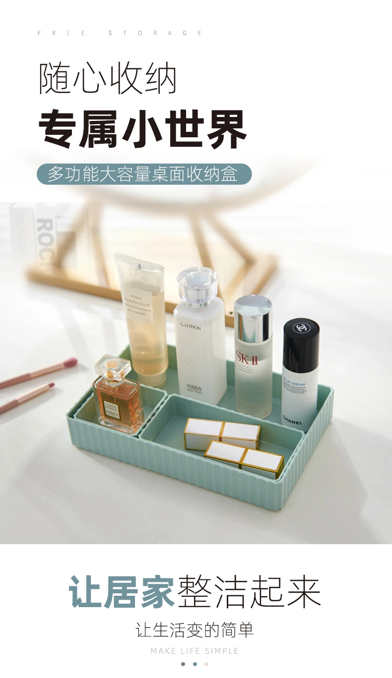 Haixin drawer type finishing desktop office desk stackable file organizer A4 paper holder magazine storage boxes