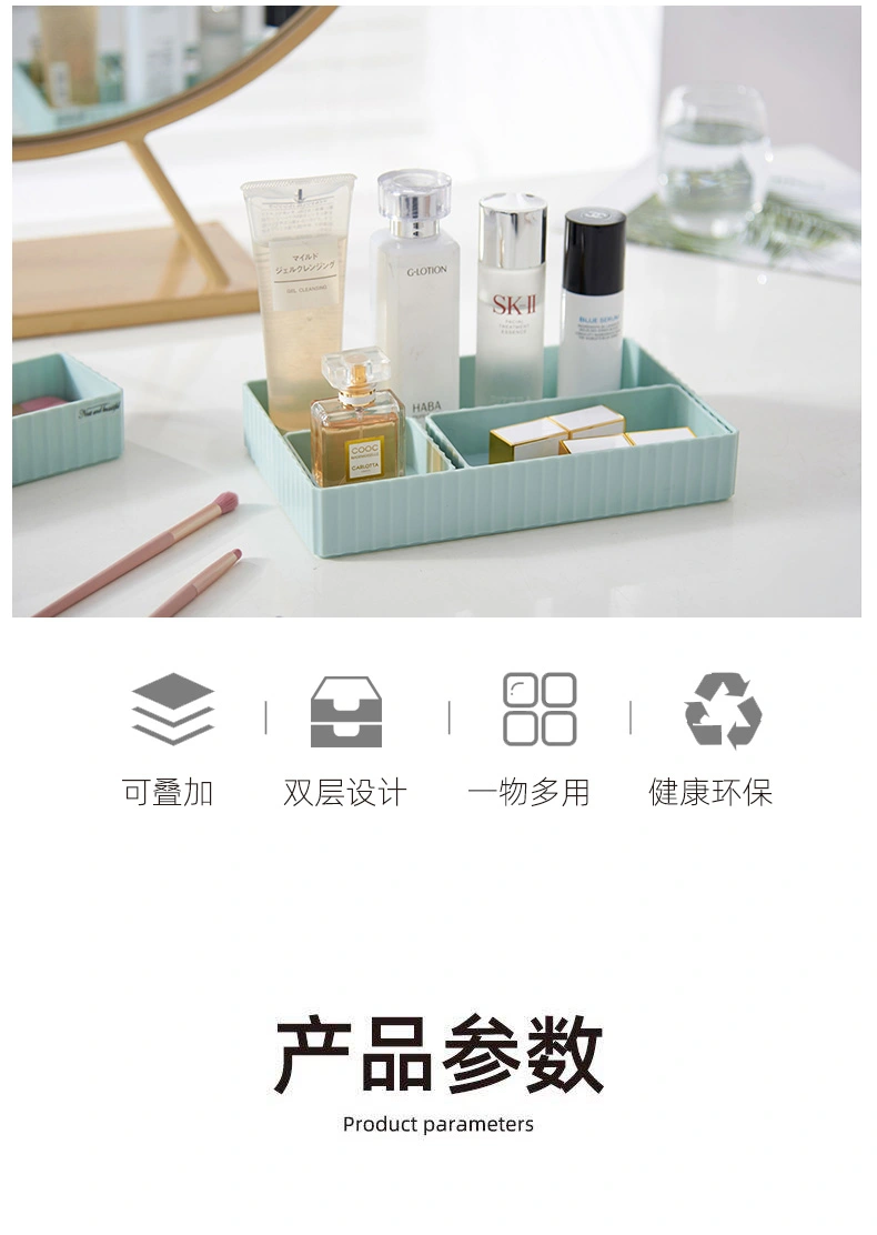 Haixin drawer type finishing desktop office desk stackable file organizer A4 paper holder magazine storage boxes