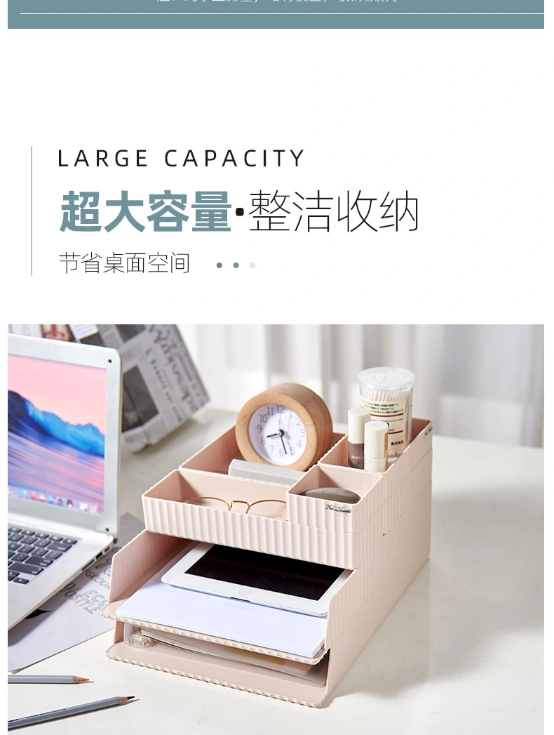 Haixin drawer type finishing desktop office desk stackable file organizer A4 paper holder magazine storage boxes