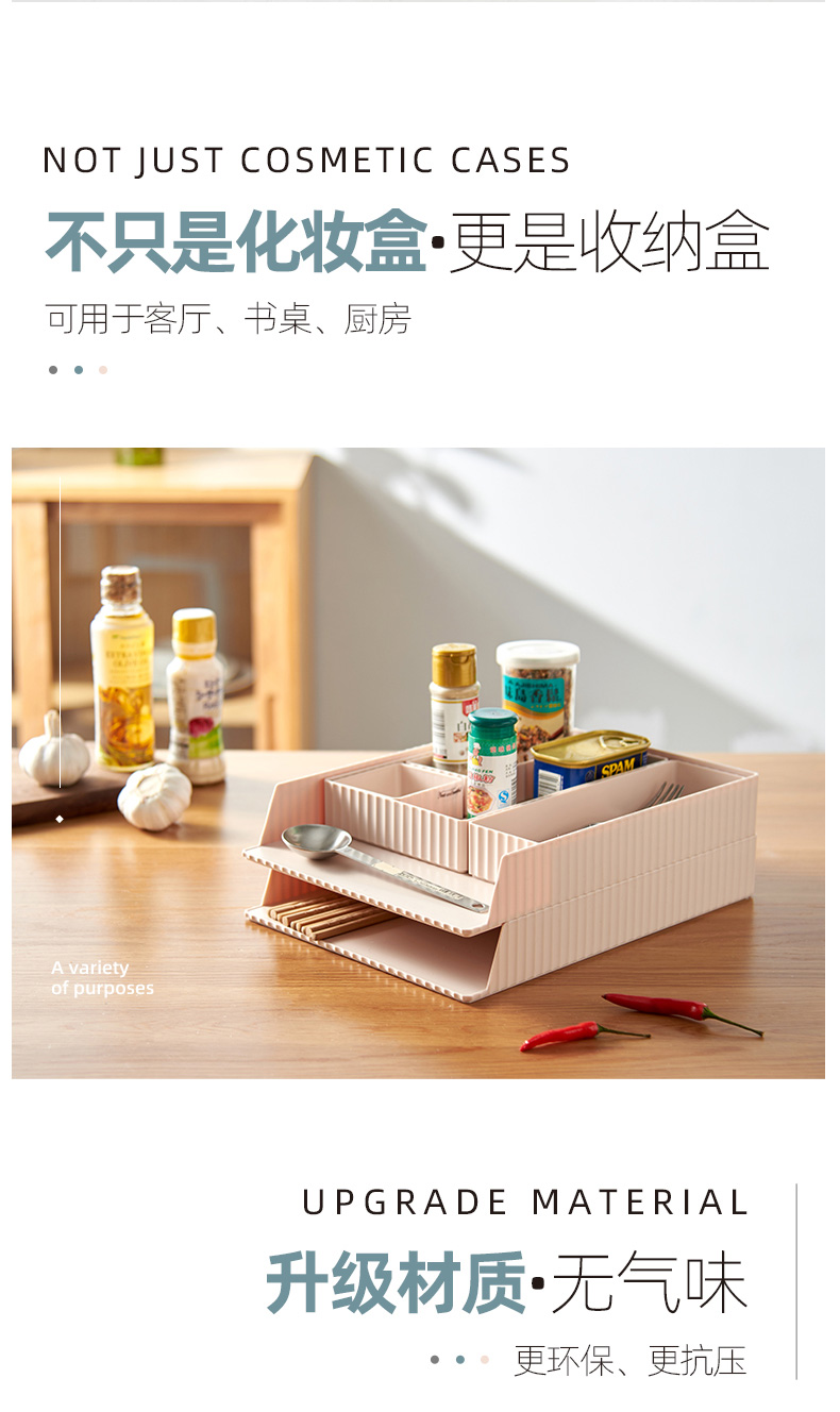 Haixin drawer type finishing desktop office desk stackable file organizer A4 paper holder magazine storage boxes