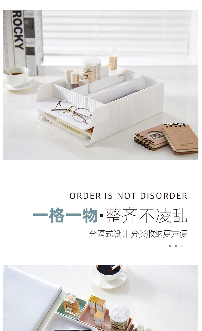 Haixin drawer type finishing desktop office desk stackable file organizer A4 paper holder magazine storage boxes