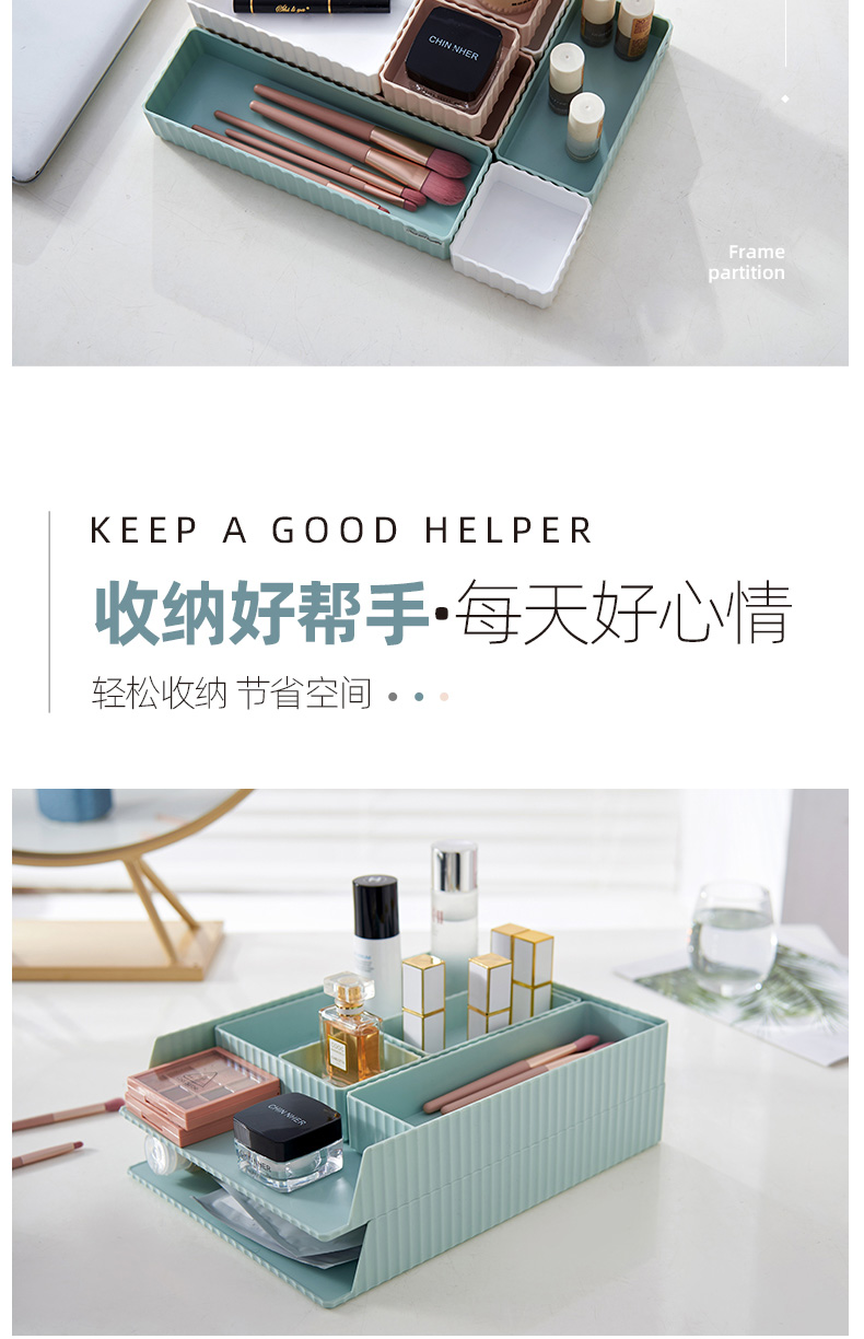 Haixin drawer type finishing desktop office desk stackable file organizer A4 paper holder magazine storage boxes