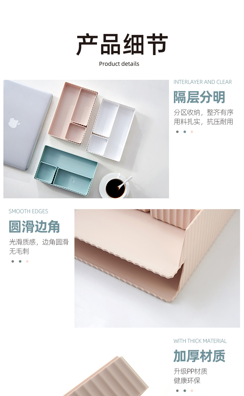 Haixin drawer type finishing desktop office desk stackable file organizer A4 paper holder magazine storage boxes