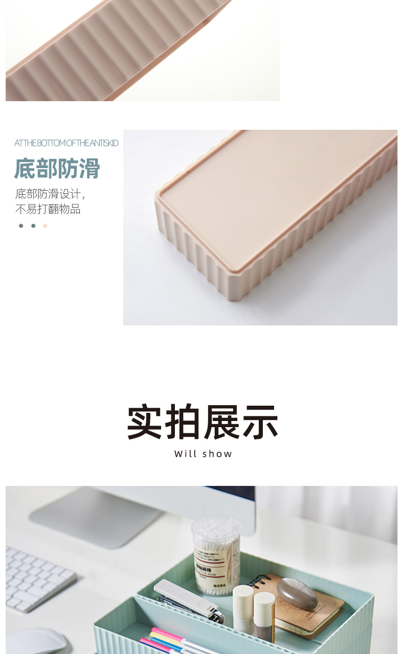 Haixin drawer type finishing desktop office desk stackable file organizer A4 paper holder magazine storage boxes