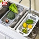 Kitchen adjustable colander
