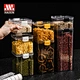 airtight food storage canister
