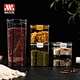 Airtight Food Storage Container