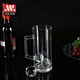 drinking beer mug