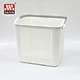 storage basket