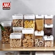 food storage canister