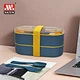 two layers lunch box