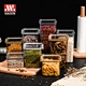 Airtight Food Storage Container