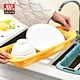 vegetable plastic basket