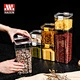 plastic food storage canister