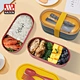 microwave lunch box