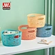 stackable  storage basket
