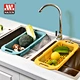 vegetable colander
