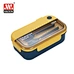 take away lunch box
